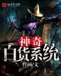 茶色炊烟