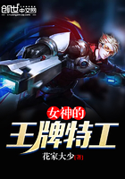 男主变身校花被h