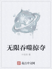 亚洲国产高清精品线久久