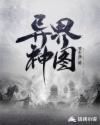 美媚馆rtmma人体欣赏