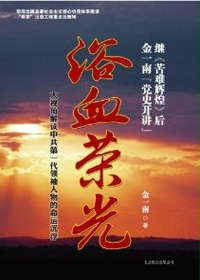 暗欲在线观看完整视频高清版