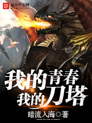 百合动漫图片湿吻