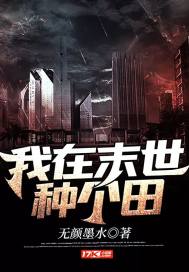 正阳门下小女人免费全集