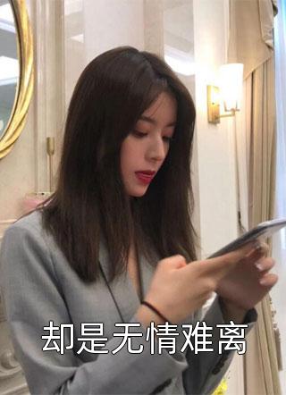 艾尔斯巨石