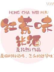 秀婷与程仪
