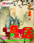 虐孕妇孕交另类视频