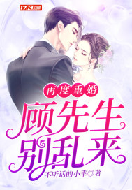 我的好妈妈电影