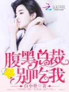 迅雷哥影院在线播放版