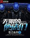 金瓶梅单立文