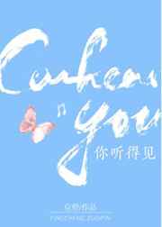 samsara无删减版完整版