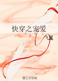 麻花影视最新破解版2024