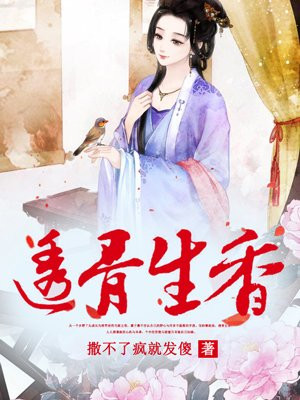 倩女幽魂2024版电视剧