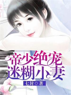 换7交流群2024