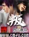 黄色老女人