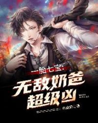 娜塔莉的情人完整版