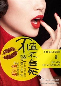 漫画岛vip破解版永久