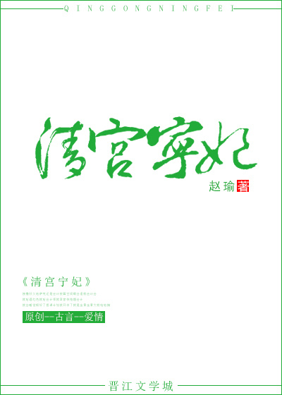 三寸人间最新章节起点