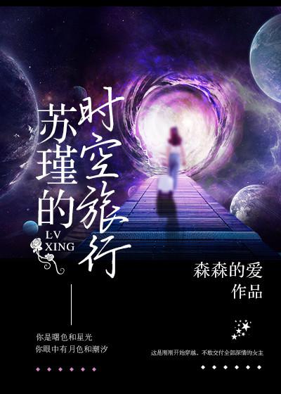 69姿势图片欣赏