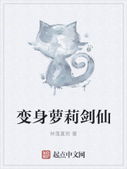 妇与子乱短篇小说