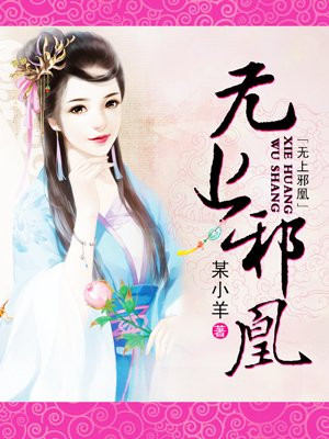 小腹射太多鼓起来了h