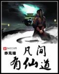 甄嬛传免费