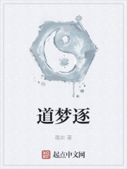 九五至尊国语版全集