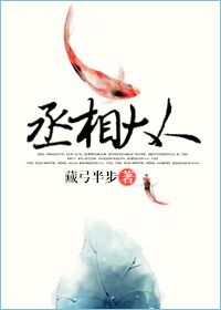 爱丽丝漫画之家庭教师