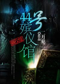 uu372直播