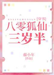 三邦车影视