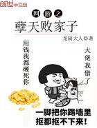 老版三国演义在线观看免费完整版