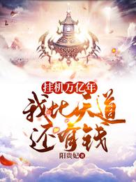 真人直插下面视频视频