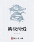 抱着哄h