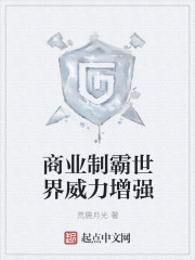 涩涩动漫网站