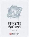 jjzz中国