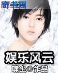 国内露脸8mav