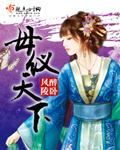 yy44880伦理