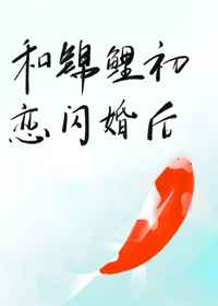 肉多NP巨H公交车