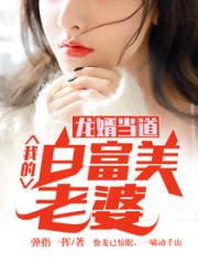 国色天香卡一二三