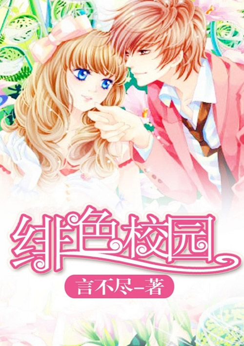 断背山电影
