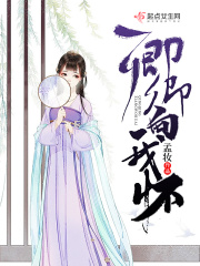 毛片网在线