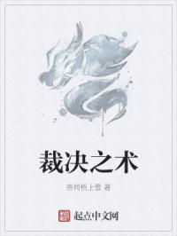 黄金眼007