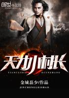 女人的选择