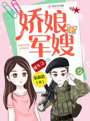 主播菲菲视频直播全集