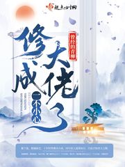 国模静欣大尺度啪啪私拍