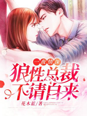 黄页视频在线观看