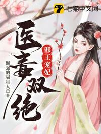免费看美女隐私内裤