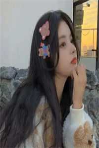 乱理