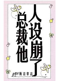 被黑人征服的熟母文