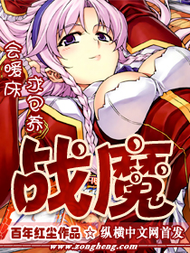 金主大人甜如蜜