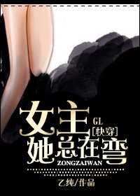 红娘直播